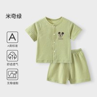 迪士尼 宝宝套装夏季睡衣婴儿纯棉短袖衣服婴幼儿分体a类男宝短裤