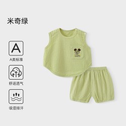 迪士尼 婴儿夏装分体背心套装宝宝薄款短裤纯棉衣服夏季男女小童装