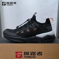 百亿补贴：探路者 网面透气防滑 男式徒步鞋