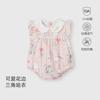 彩婴房 新生儿包屁衣夏装竹纤维婴儿连体衣服小月龄女宝宝公主风薄款爬服