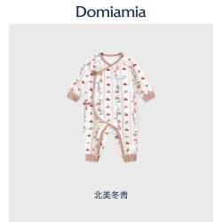 DOMIAMIA 婴儿连体衣男女宝宝衣服26新款满月百天新生儿小月龄哈衣