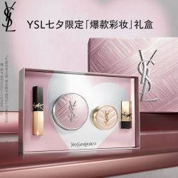 YSL 圣罗兰 明星彩妆 气垫口红七夕限定彩妆礼盒
