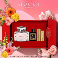GUCCI 七夕情人节礼物送女友gucci香水口红定制礼盒套装 生日礼物送老婆 竹韵淡50ml+绒雾505+花悦慕意5ml