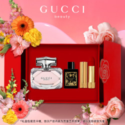 GUCCI 七夕情人节礼物送女友gucci香水口红定制礼盒套装 生日礼物送老婆 竹韵淡50ml+绒雾505+花悦慕意5ml