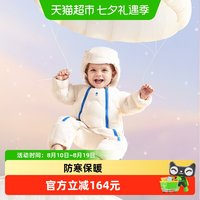 88VIP：babycare 轻暖羽绒爬服连体衣防泼水宝宝保暖户外冬婴儿男女童装