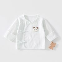 萌童之旅 初生婴儿半背衣纯棉春秋四季和尚服护肚宝宝长袖上衣新生儿衣服