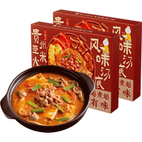 88VIP：日食记 贵州豆米火锅汤底香辣酸辣芸豆特色风味地摊火锅底料