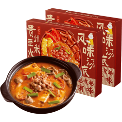 日食记 贵州豆米火锅汤底香辣酸辣芸豆特色风味地摊火锅底料