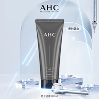 88VIP:AHC 男士洗面奶温和清洁清爽控油男生洁面乳官方正品