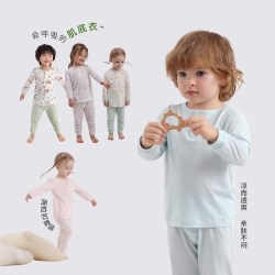 丽婴房 [小桉叶]26夏季兰精天丝儿童薄款秋衣内衣套装家居服空调服