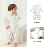 丽婴房 新款新生儿连体衣纯棉宝宝爬服婴儿衣服长袖系带