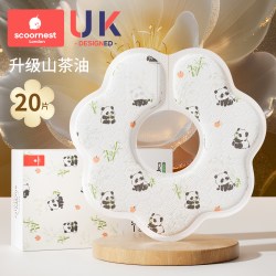 科巢 婴幼儿一次性口水巾新生儿防水吐奶非纯棉纱布围嘴兜