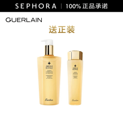 娇兰 帝皇蜂姿蜜润修护精粹水 300ml