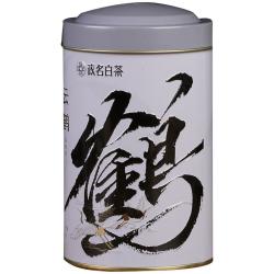 政名 一级白牡丹 高山白茶