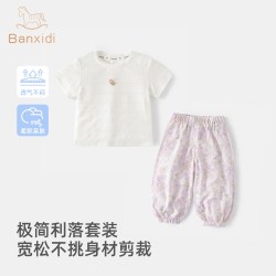 班喜迪 女童套装夏装新款女宝宝短袖T恤儿童裤子公主夏季漂亮衣服