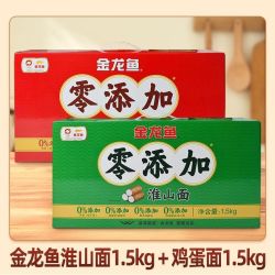金龙鱼 非油炸鸡蛋面1.5kg