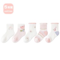 婧麒 儿童袜子女童夏季薄款童袜宝宝透气网眼无骨中筒袜婴儿袜子
