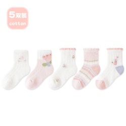 婧麒 儿童袜子女童夏季薄款童袜宝宝透气网眼无骨中筒袜婴儿袜子