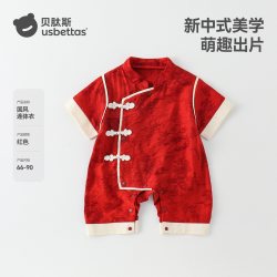 贝肽斯 婴儿衣服夏季薄款连体衣短袖红色哈衣满月周岁宝宝礼服S
