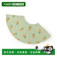 PETIT MAIN 日本直邮Petit Main Petit Price Bib围嘴