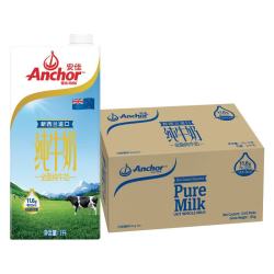 安佳 全脂UHT纯牛奶  1L*12盒 箱装 1L