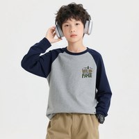 优贝宜 男童100%棉T恤26年长袖全棉插肩袖男初高中生打底上衣春装
