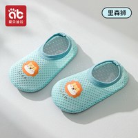 爱贝迪拉 宝宝地板鞋婴儿袜子女宝宝秋冬季儿童防滑隔凉男宝女童室内学步袜