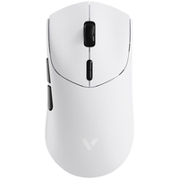雷柏 VT7 V2版 轻量化PAW3950引擎 黑白双色 有线/无线双模游戏鼠标