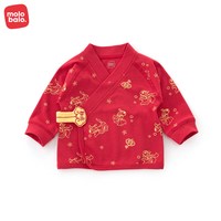 88VIP：麦拉贝拉 0-3月新初生婴儿红色上衣纯棉春秋宝宝满月百天和尚服a类