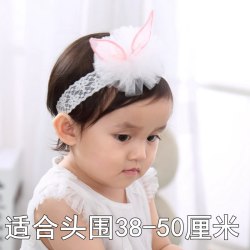 无弦 婴儿发带百天周岁女宝宝头饰发韩版公主可爱皇冠婴幼儿童头花饰品