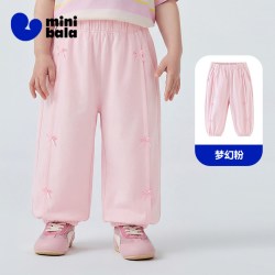 迷你巴拉 [防蚊抖抖裤]迷你巴拉巴拉女童宝宝长裤夏蝴蝶结凉感速干抑菌裤子