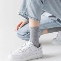 宜而爽 新疆长绒棉袜子抗菌防臭中筒袜5双 均码