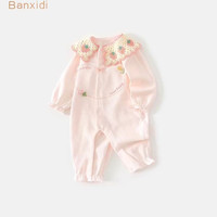 班喜迪 婴儿衣服秋装连体衣满月超萌小月龄春秋季小公主百天女宝宝外出服