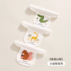 莱茵森 儿童纯棉吸汗巾幼儿园男童女童垫背巾止汗全棉纱布婴儿宝宝隔汗巾