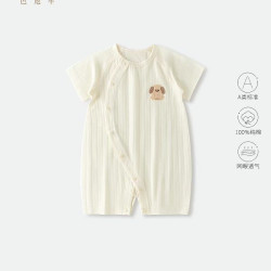 婴儿短袖连体衣纯棉夏季男女宝宝薄款透气衣服可爱哈衣爬服