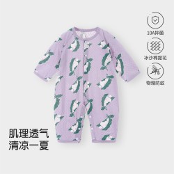 童恋初心 婴儿连体衣夏季宝宝衣服新生儿哈衣爬服睡衣长袖空调服