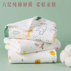 幻美适 U先试用 纯棉婴儿童毛巾口水巾纱布宝宝用品新生幼儿洗脸小方巾