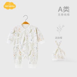 Aengbay [孕妈有礼亲子装新生儿连体衣]初生婴儿衣服春秋宝宝内衣