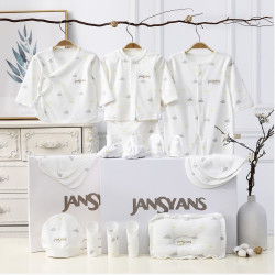JansYans 新生婴儿用品大全衣服礼盒夏季套装满月宝宝见面礼物纯棉月子礼