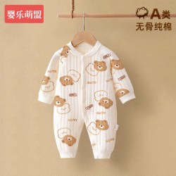 婴乐萌盟 婴儿衣服小月龄宝宝初生婴幼儿0到3个月a类纯棉秋冬装夹棉连体衣