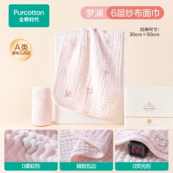 全棉时代 6层纱布手帕加大高端新品儿童新生口水巾