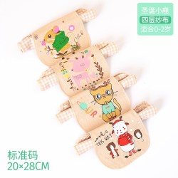 欣享 儿童吸汗巾纯棉纱布幼儿园宝宝大号隔汗巾男童女孩垫背定制名字汉