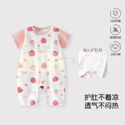 童恋初心 宝宝睡衣夏季薄款短袖双层护肚连体儿童家居服纯棉睡袋婴儿空调服