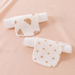 欣享 儿童纯棉吸汗巾a类幼儿园宝宝隔汗巾婴儿全棉垫背男女孩大童大号