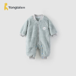 童泰 婴儿连体春秋宝宝衣服儿童休闲外出哈衣双面南极绒爬服家居服