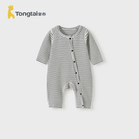童泰 婴儿连体衣春秋季宝宝衣服男童女童休闲外出哈衣无骨爬服秋装