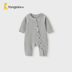 童泰 婴儿连体衣春秋季宝宝衣服男童女童休闲外出哈衣无骨爬服秋装