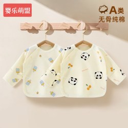 婴乐萌盟 半背衣初生婴儿a类纯棉新生宝宝0到3个月52码59码婴幼儿早秋衣服
