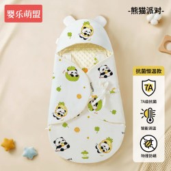 婴乐萌盟 婴儿新型睡袋包被二合一初生宝宝新生婴幼儿专用a类纯棉抱被两用