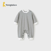 童泰 婴儿连体衣春秋季宝宝衣服男童女童休闲外出哈衣爬服时尚童装